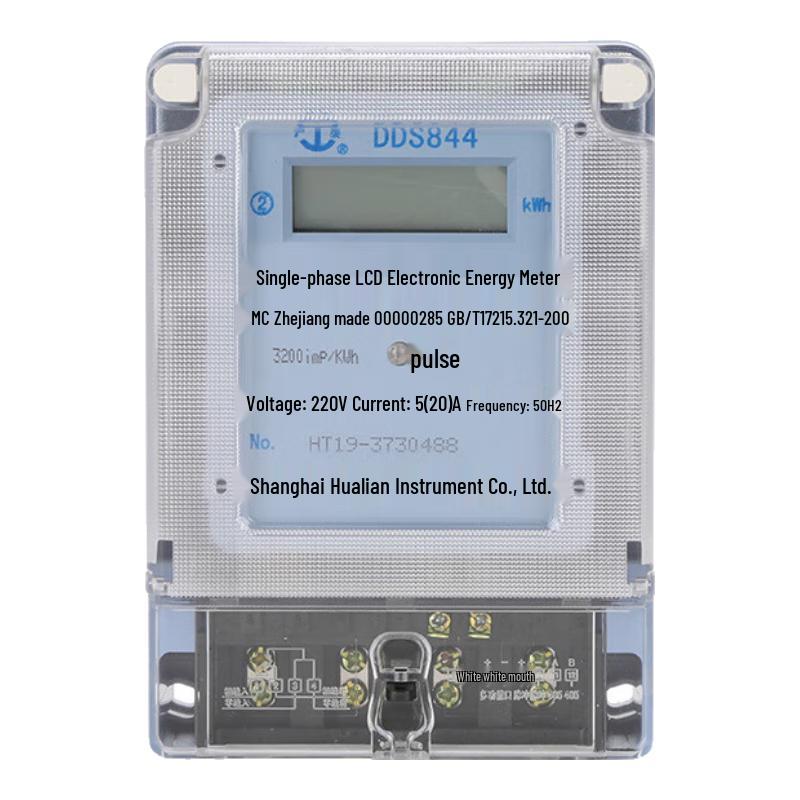 Yuan Te DDS Single-phase Smart Energy Meter CN plug (adapter included)
Yuan Te DDS Single-phase Smart Energy Meter CN plug (adapter included)