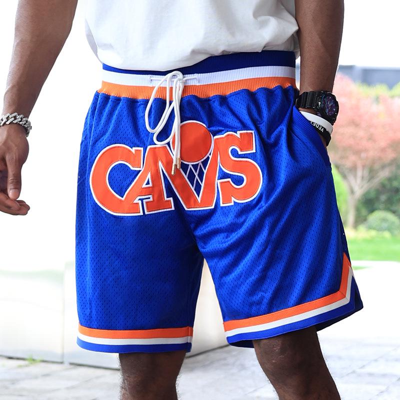 JUST DON Мужские баскетбольные сетчатые спортивные штаны Cavaliers - Модные спортивные брюки в стиле хай-стрит Extra Large
JUST DON Мужские баскетбольные сетчатые спортивные штаны Cavaliers - Модные спортивные брюки в стиле хай-стрит Extra Large