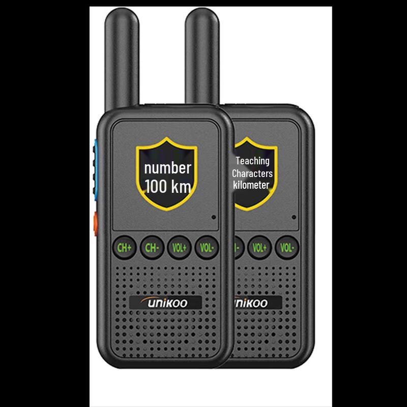 UNIKOO Max Long-Range 5W Walkie-Talkie (Twin Pack) (CN version)
UNIKOO Max Long-Range 5W Walkie-Talkie (Twin Pack) (CN version)