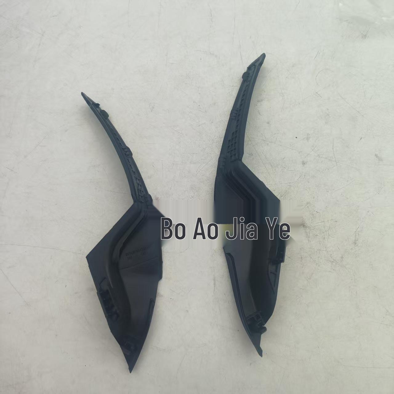 Kia K5 PEGAS Deflector Bracket Side Cover (86153H7000/86154H7000)
Kia K5 PEGAS Deflector Bracket Side Cover (86153H7000/86154H7000)