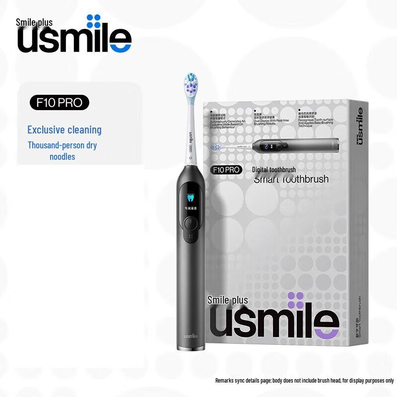 usmile F10 PRO Dual-Screen Smart Electric Toothbrush
usmile F10 PRO Dual-Screen Smart Electric Toothbrush