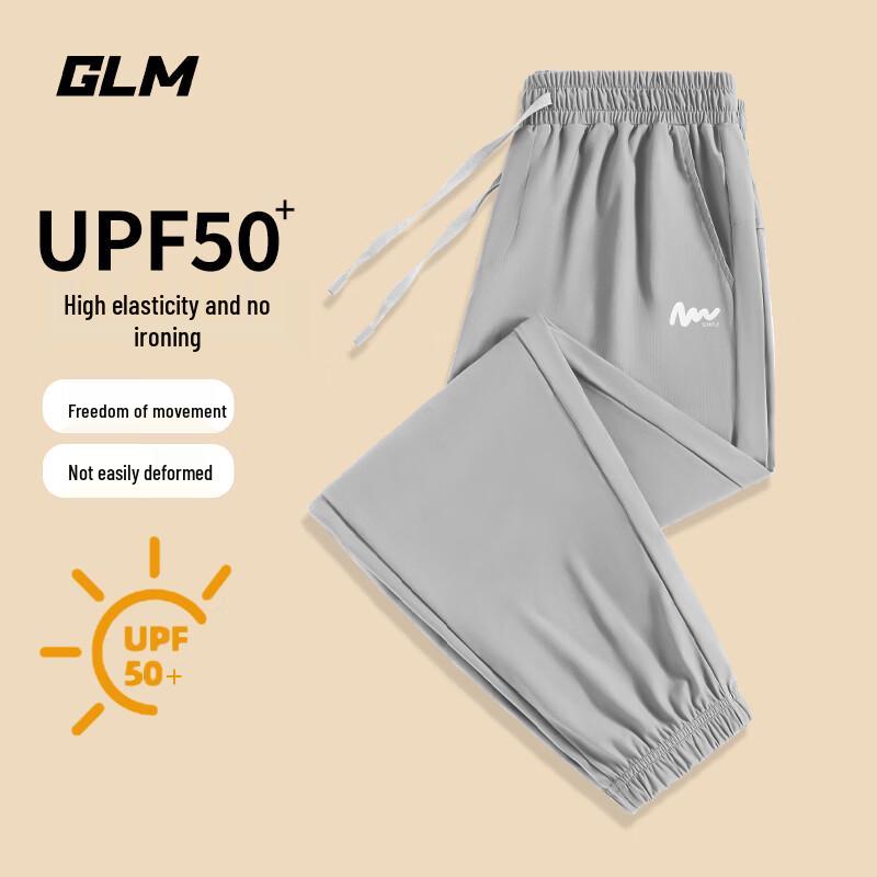 Мужские эластичные брюки-джоггеры GLM XL
Мужские эластичные брюки-джоггеры GLM XL