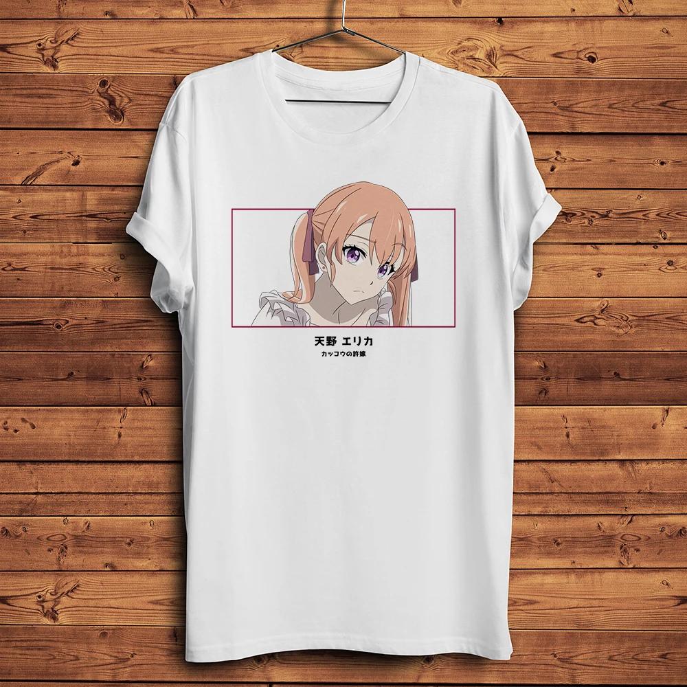 Couple of Cuckoos Anime Erika AUnisexo Funny Unisexga T ShirtShort Sleeve Daily Casual TShirtUnisex Otaku Streetwear Tee Breathable S
Couple of Cuckoos Anime Erika AUnisexo Funny Unisexga T ShirtShort Sleeve Daily Casual TShirtUnisex Otaku Streetwear Tee Breathable S