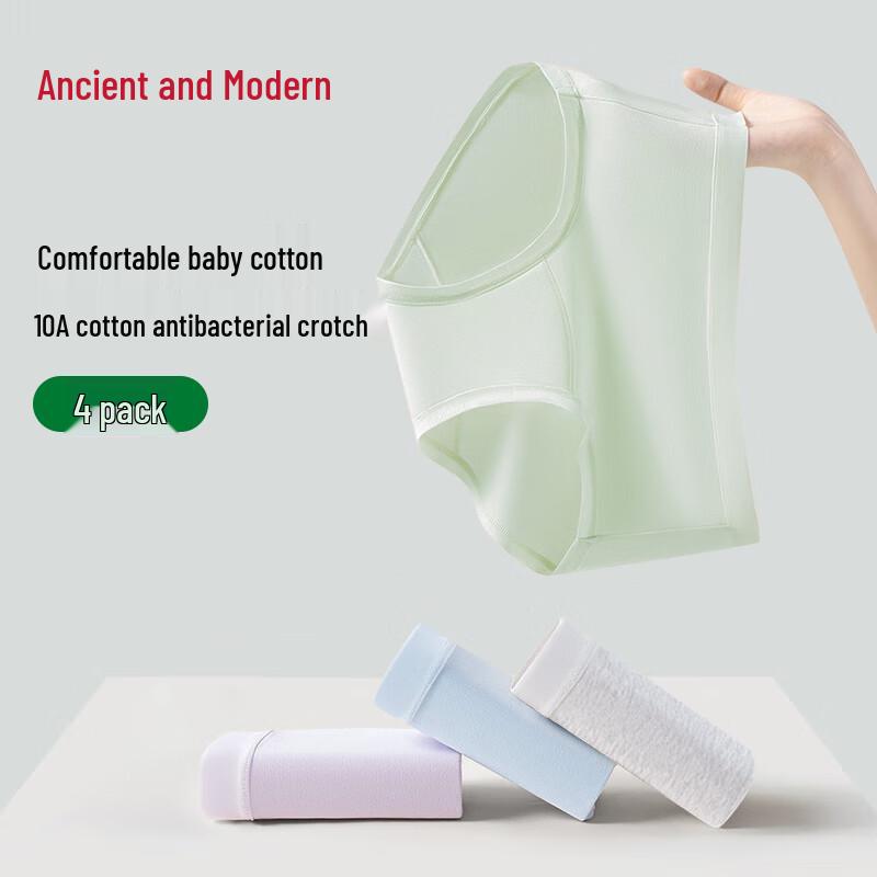 GUJIN Women s 4-Pack Antibacterial 100% Cotton Briefs L (100-120 lbs)
GUJIN Women s 4-Pack Antibacterial 100% Cotton Briefs L (100-120 lbs)