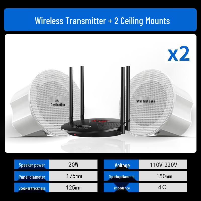 SAST D4 Wireless Bluetooth Ceiling Speaker System CN plug (adapter included)
SAST D4 Wireless Bluetooth Ceiling Speaker System CN plug (adapter included)
