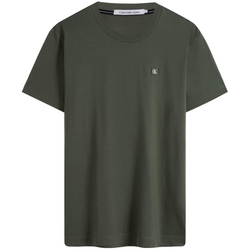 Calvin Klein Embroidered Square Logo Casual Round Neck Short Sleeve T-Shirt Men Tops Snail-Green J324899-LLP S
Calvin Klein Embroidered Square Logo Casual Round Neck Short Sleeve T-Shirt Men Tops Snail-Green J324899-LLP S