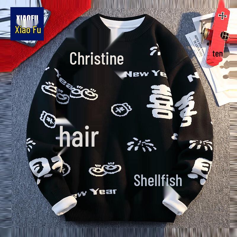 Men s Gong Xi Fa Cai Graphic Pullover Sweater XL
Men s Gong Xi Fa Cai Graphic Pullover Sweater XL