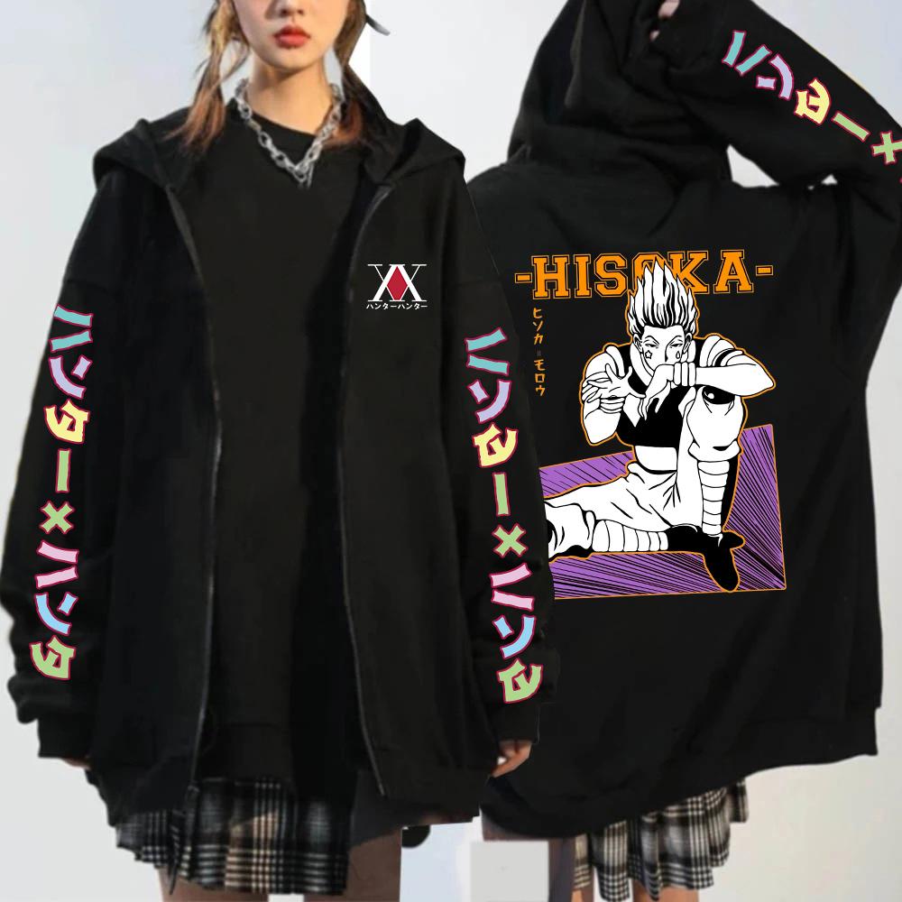 Новые толстовки с капюшоном «HUNTER×HUNTER Morow Hisoka» в стиле аниме, зимние негабаритные модные винтажные креативные свободные теплые флисовые куртки на молнии, пальто
Новые толстовки с капюшоном «HUNTER×HUNTER Morow Hisoka» в стиле аниме, зимние негабаритные модные винтажные креативные свободные теплые флисовые куртки на молнии, пальто