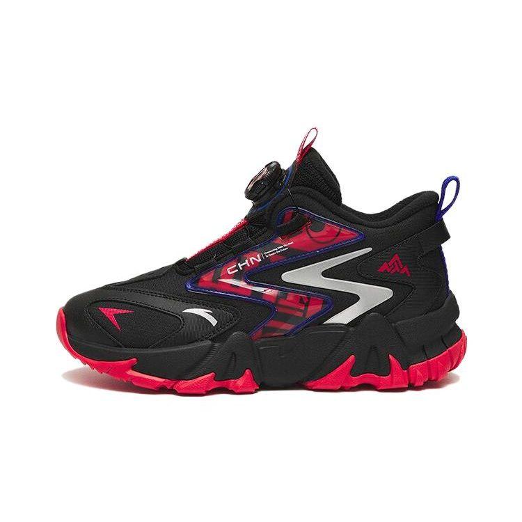 Anta Kids Summit 2.0 Round Head Knob Shock Absorption Wear Resistant Low Top Outdoor Shoes Kids Shoes Black Red 312246973-6 36
Anta Kids Summit 2.0 Round Head Knob Shock Absorption Wear Resistant Low Top Outdoor Shoes Kids Shoes Black Red 312246973-6 36