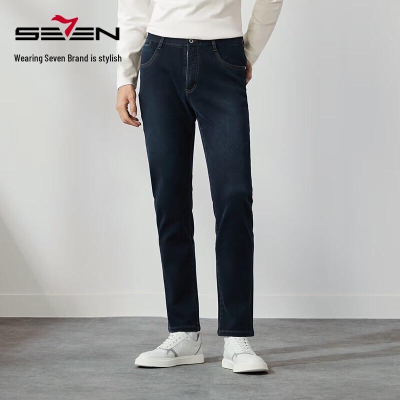 Мужские джинсы прямого кроя Qipai с подкладкой из островного бархата 37 (185/96A)
Мужские джинсы прямого кроя Qipai с подкладкой из островного бархата 37 (185/96A)