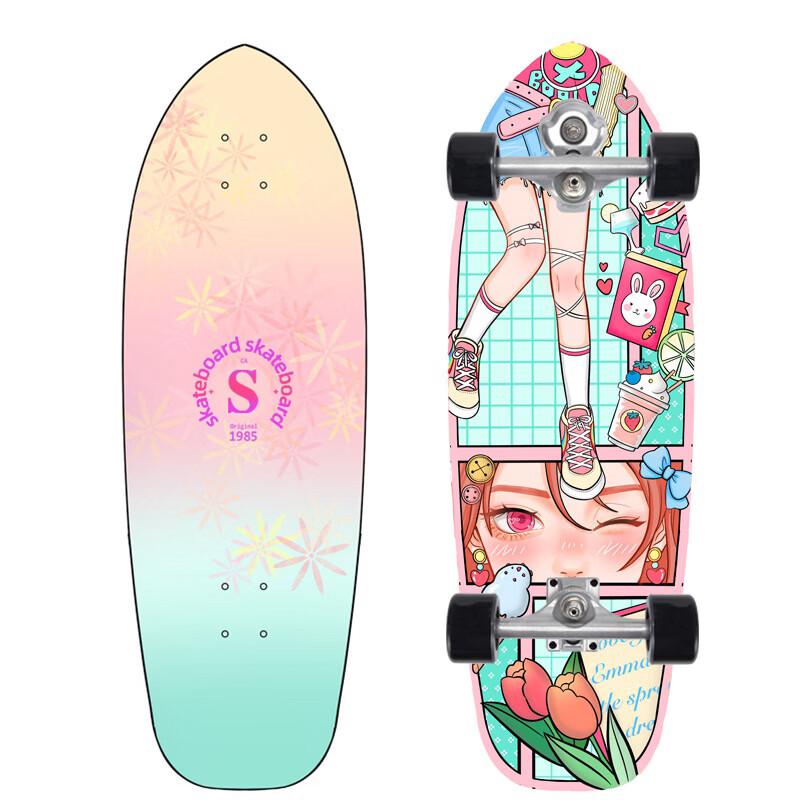UOSU 32-inch S5 Spring Land Surfskate
UOSU 32-inch S5 Spring Land Surfskate