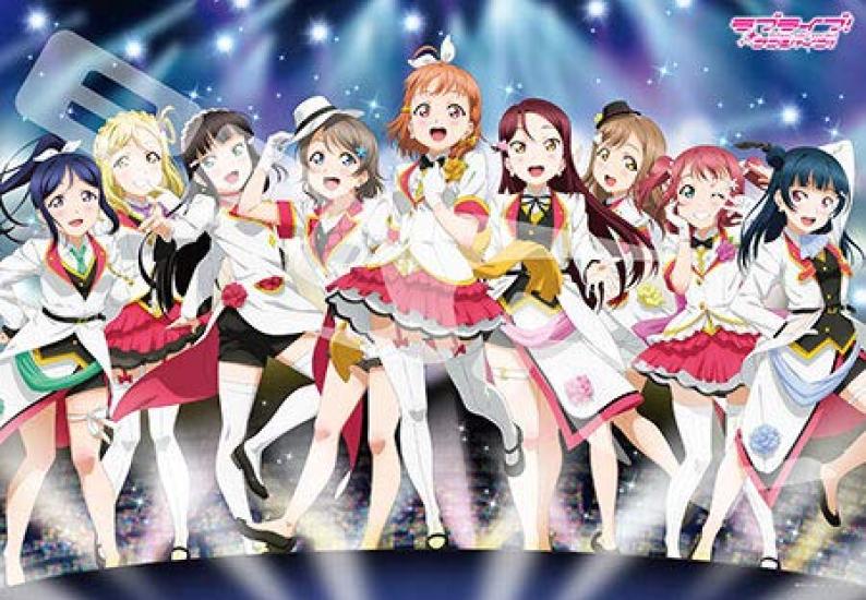 Ensky 1000 Piece Jigsaw Puzzle Love Live Sunshine MIRAI TICKET (51x73.5cm) 1000T-49
Ensky 1000 Piece Jigsaw Puzzle Love Live Sunshine MIRAI TICKET (51x73.5cm) 1000T-49
