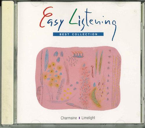 CD MANTOVANI & HIS ORCHESTRA - Charmaine / Limelight VFD1718 ECLIPS 1991 Japan Classical Used
CD MANTOVANI & HIS ORCHESTRA - Charmaine / Limelight VFD1718 ECLIPS 1991 Japan Classical Used