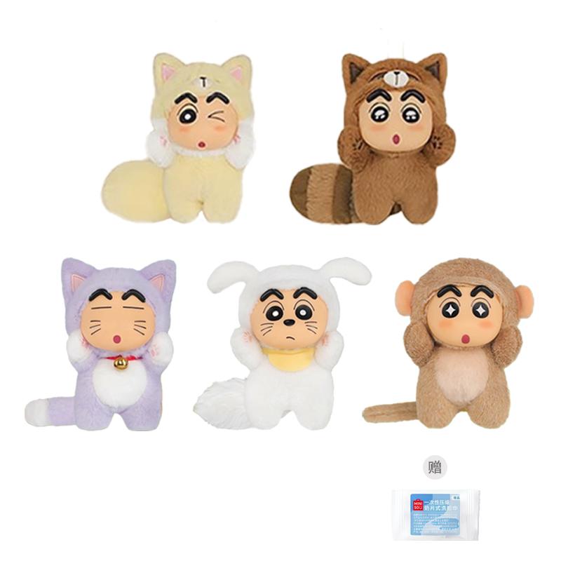 MINISO Загадкові Коробки Лялька Single Mystery Box (Random Pick)
MINISO Загадкові Коробки Лялька Single Mystery Box (Random Pick)