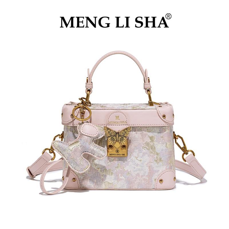 Trend Lazy Wind One Shoulder Crossbody Women s Bag Casual Versatile New Commuter Fashion Portable Box Bag
Trend Lazy Wind One Shoulder Crossbody Women s Bag Casual Versatile New Commuter Fashion Portable Box Bag
