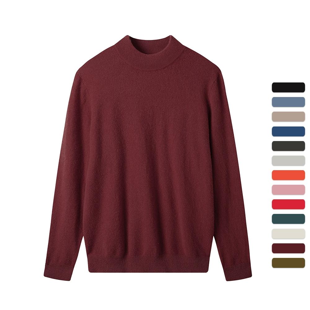 Мужской кашемировый свитер с воротником-стойкой, однотонный вязаный свитер 4XL вино красного
Мужской кашемировый свитер с воротником-стойкой, однотонный вязаный свитер 4XL вино красного