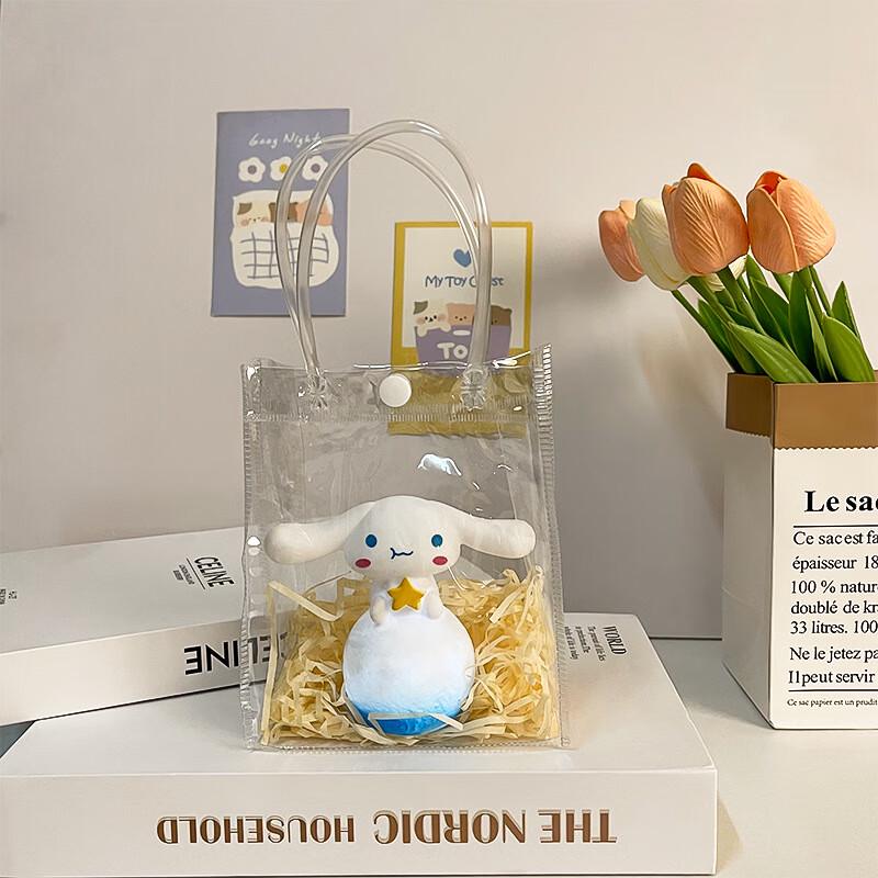 Cinnamoroll Cartoon Night Light (4-Pack)
Cinnamoroll Cartoon Night Light (4-Pack)