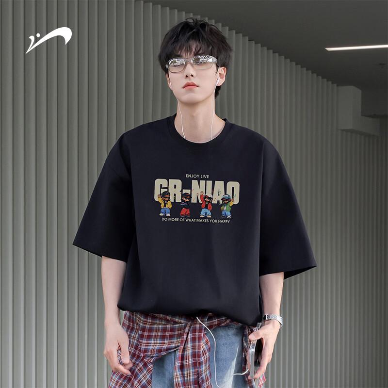Guirenniao Unisex Hip Hop Cotton Short Sleeve T-Shirt M
Guirenniao Unisex Hip Hop Cotton Short Sleeve T-Shirt M