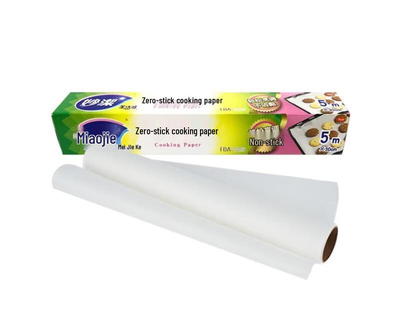 Miaojie Non-Stick Cooking Paper
Miaojie Non-Stick Cooking Paper