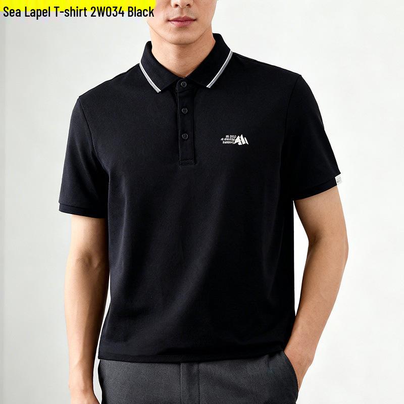 Ocean Scissors Ice Cotton Summer Polo: Men s Color Block Print Lapel Tee, Thin Style Short Sleeve, 2W034 185 (160-175 jins)
Ocean Scissors Ice Cotton Summer Polo: Men s Color Block Print Lapel Tee, Thin Style Short Sleeve, 2W034 185 (160-175 jins)