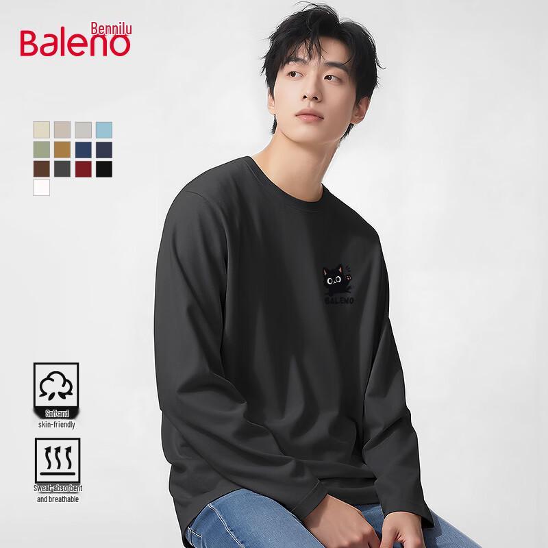 Baleno Men s Pure Cotton Heavyweight Long Sleeve T-Shirt M
Baleno Men s Pure Cotton Heavyweight Long Sleeve T-Shirt M