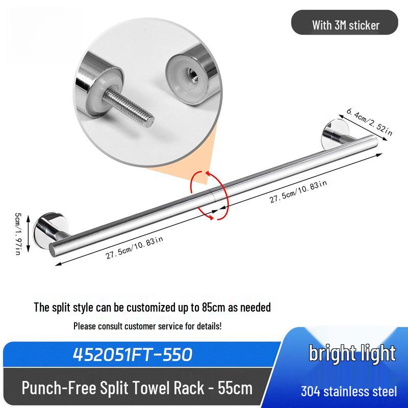 Yipan 304 Stainless Steel Towel Rack
Yipan 304 Stainless Steel Towel Rack