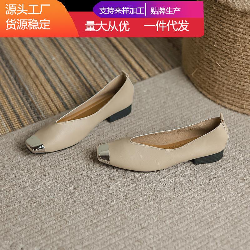 Two-layer cowhide mother shoes 2024 new casual mature wind shallow mouth low heel single shoes women s foreign style can be daily spot 34 чёрный
Two-layer cowhide mother shoes 2024 new casual mature wind shallow mouth low heel single shoes women s foreign style can be daily spot 34 чёрный
