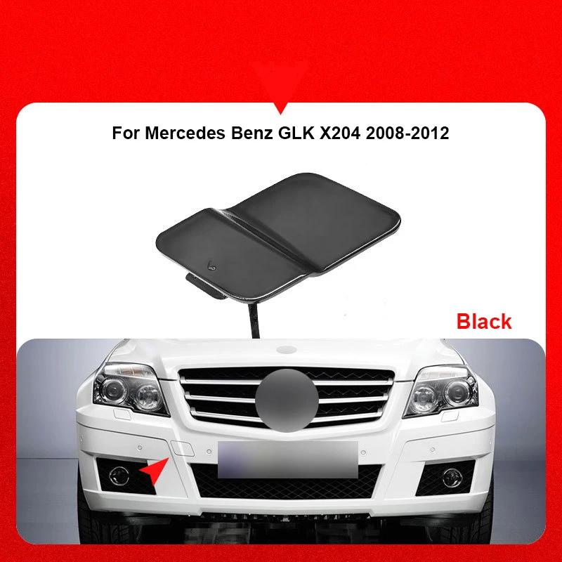 Front Bumper Tow Hook Cover Cap Trailer Hauling Eye Lid For Mercedes Benz GLK W204 X204 GLK220 GLK250 GLK300 GLK350 2008-2012 чорний
Front Bumper Tow Hook Cover Cap Trailer Hauling Eye Lid For Mercedes Benz GLK W204 X204 GLK220 GLK250 GLK300 GLK350 2008-2012 чорний