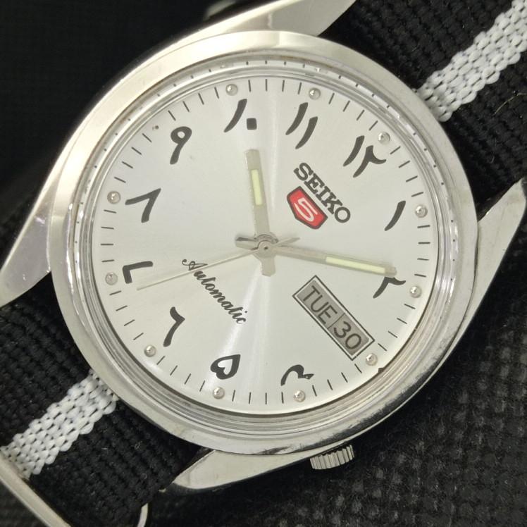 USED VINTAGE SEIKO 5 AUTO 7009A JAPAN MENS ARABIC SILVER WATCH 596a-a319314-9 SKU596a-a319314
USED VINTAGE SEIKO 5 AUTO 7009A JAPAN MENS ARABIC SILVER WATCH 596a-a319314-9 SKU596a-a319314