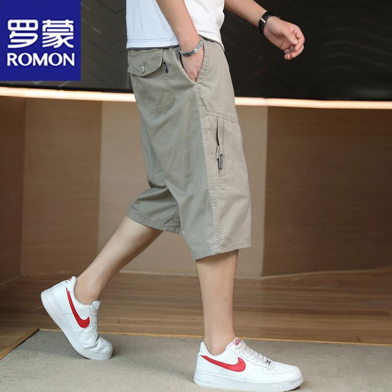 Men s Summer Loose Fit Cotton Capri Cargo Shorts 4XL
Men s Summer Loose Fit Cotton Capri Cargo Shorts 4XL