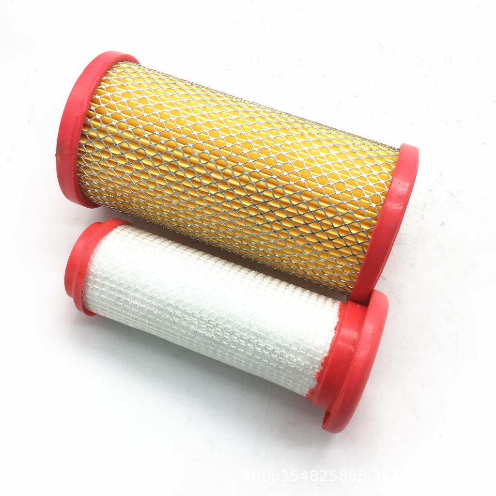 Motorcycle Accessories Air Filter Core for HuanSong 500 UTV 503-01491
Motorcycle Accessories Air Filter Core for HuanSong 500 UTV 503-01491