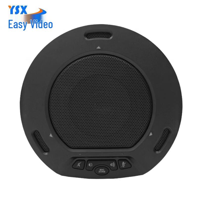 YSX NT900 Video Conference Omnidirectional Microphone (CN version)
YSX NT900 Video Conference Omnidirectional Microphone (CN version)