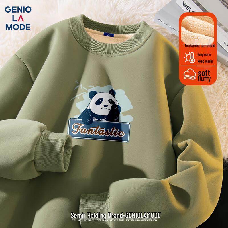 GENIOLAMODE Men s Heavyweight Sherpa Fleece Lined Round Neck Sweatshirt M
GENIOLAMODE Men s Heavyweight Sherpa Fleece Lined Round Neck Sweatshirt M