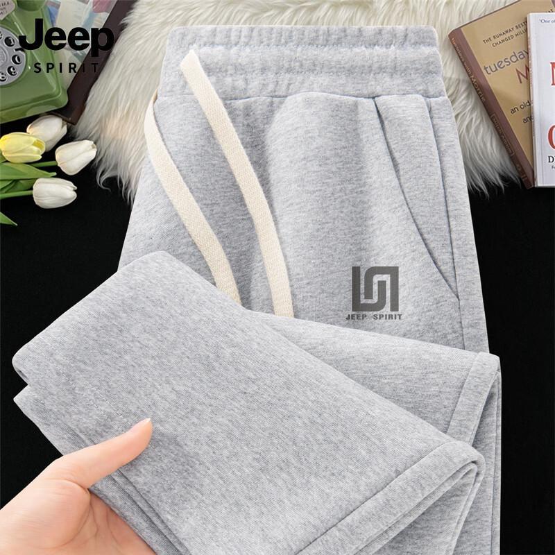 JEEP SPIRIT Men s 2025 Casual Straight Leg Pants 2XL
JEEP SPIRIT Men s 2025 Casual Straight Leg Pants 2XL