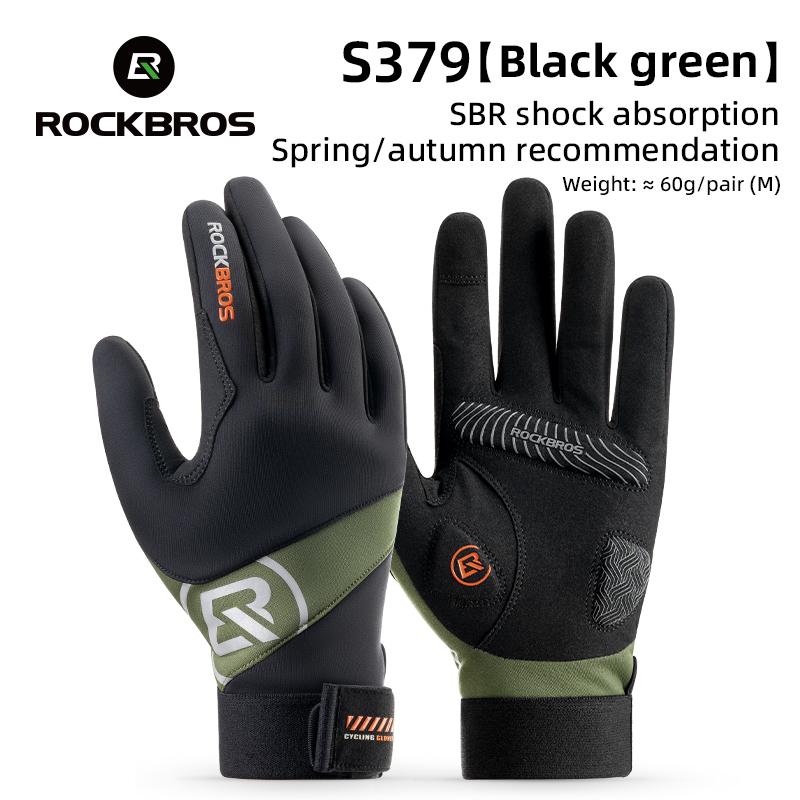 ROCKBROS Cycling Gloves Spring Autumn Long Finger Gloves Non-slip Shock-absorbing Touch Screen Reflective MTB Road Bike Glove M
ROCKBROS Cycling Gloves Spring Autumn Long Finger Gloves Non-slip Shock-absorbing Touch Screen Reflective MTB Road Bike Glove M