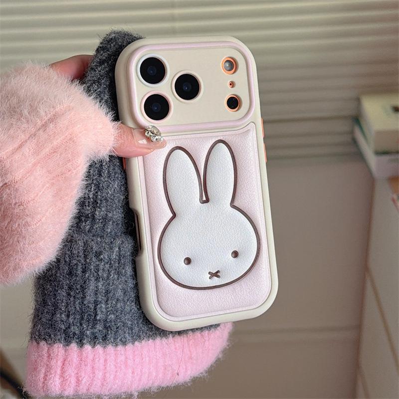Girly Pink Rabbit Head iPhone Case for iPhone 17/16 Pro Max/15/14 - High-End Feel iPhone 16 Pro Max
Girly Pink Rabbit Head iPhone Case for iPhone 17/16 Pro Max/15/14 - High-End Feel iPhone 16 Pro Max