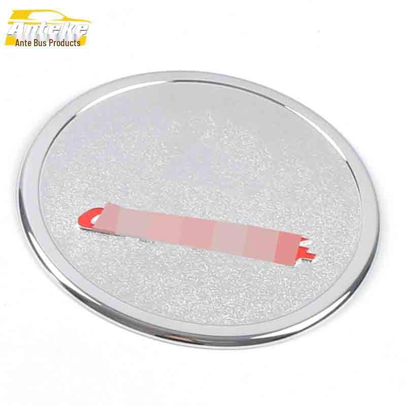 CX-4 Fuel Tank Cap Sequin: Electroplated Red Logo, Scratch-Resistant Decorative Sticker.
CX-4 Fuel Tank Cap Sequin: Electroplated Red Logo, Scratch-Resistant Decorative Sticker.