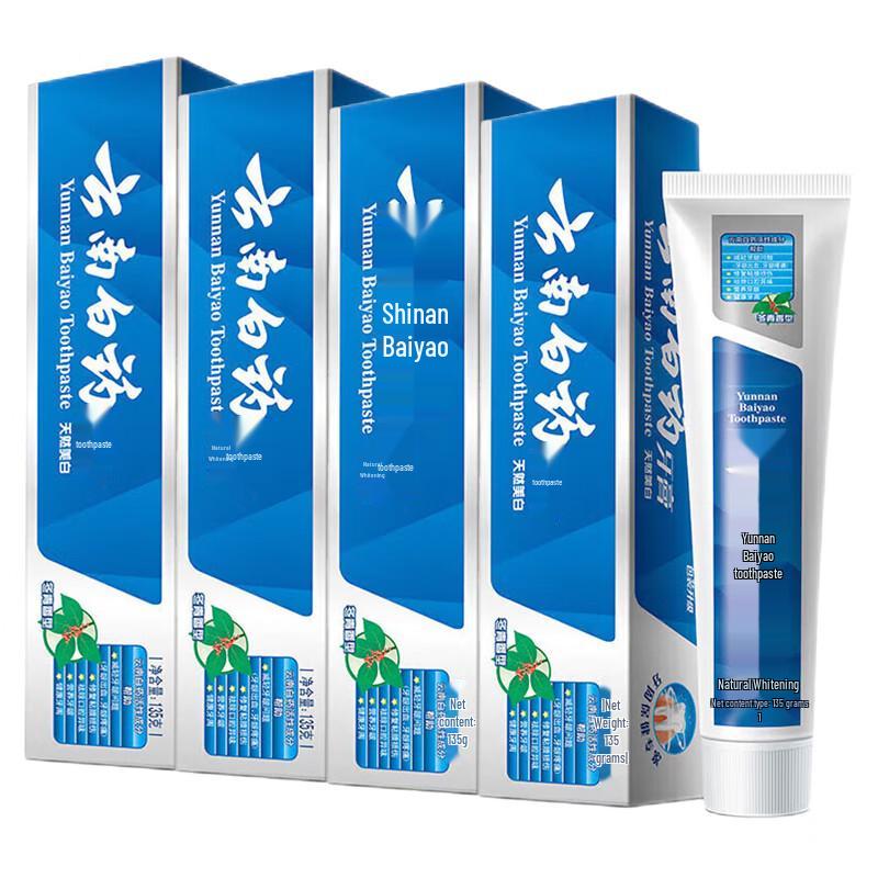 Yunnan Baiyao Wintergreen Toothpaste Family Pack
Yunnan Baiyao Wintergreen Toothpaste Family Pack