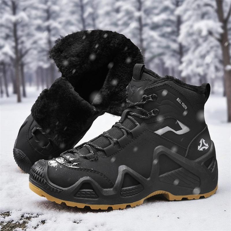 Warm Fur Men Tactical Boots with Straps for Combat Training Waterproof Straps Outdoor Hiking Shoes Multifunctional Motorcycle 39 чорний
Warm Fur Men Tactical Boots with Straps for Combat Training Waterproof Straps Outdoor Hiking Shoes Multifunctional Motorcycle 39 чорний