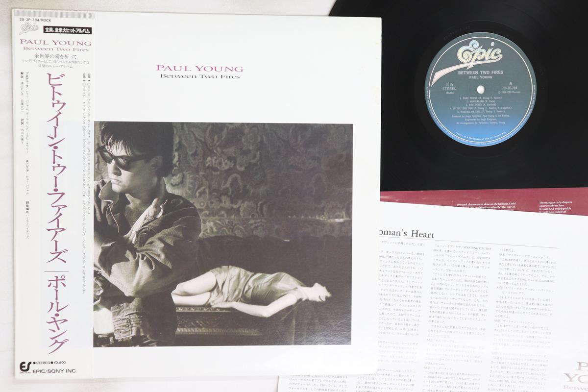 LP Record PAUL YOUNG Between Two Fires 283P784 EPIC 1986 Japan Obi Rock Used
LP Record PAUL YOUNG Between Two Fires 283P784 EPIC 1986 Japan Obi Rock Used