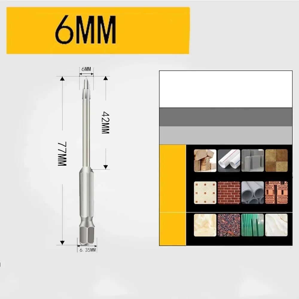 Cross Hex Tile Bits Glass Ceramic Concrete Hole Opener Alloy Triangle Drill Size 3/4/5/6/7/8/10/12 Mm Drilling Power Tools
Cross Hex Tile Bits Glass Ceramic Concrete Hole Opener Alloy Triangle Drill Size 3/4/5/6/7/8/10/12 Mm Drilling Power Tools