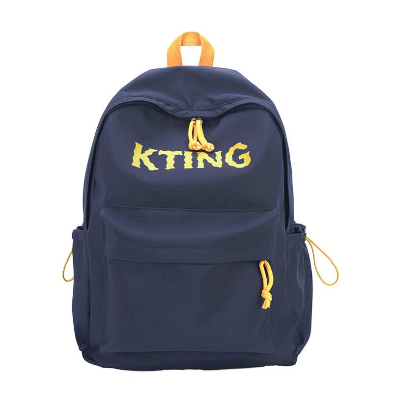 Li Shen Large Capacity Student Travel Backpack
Li Shen Large Capacity Student Travel Backpack