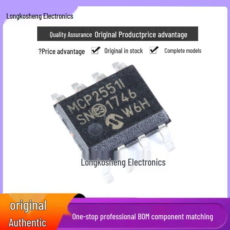 New Original MCP2551 SMD SOP-8 High-Speed CAN Transceiver Chip
New Original MCP2551 SMD SOP-8 High-Speed CAN Transceiver Chip