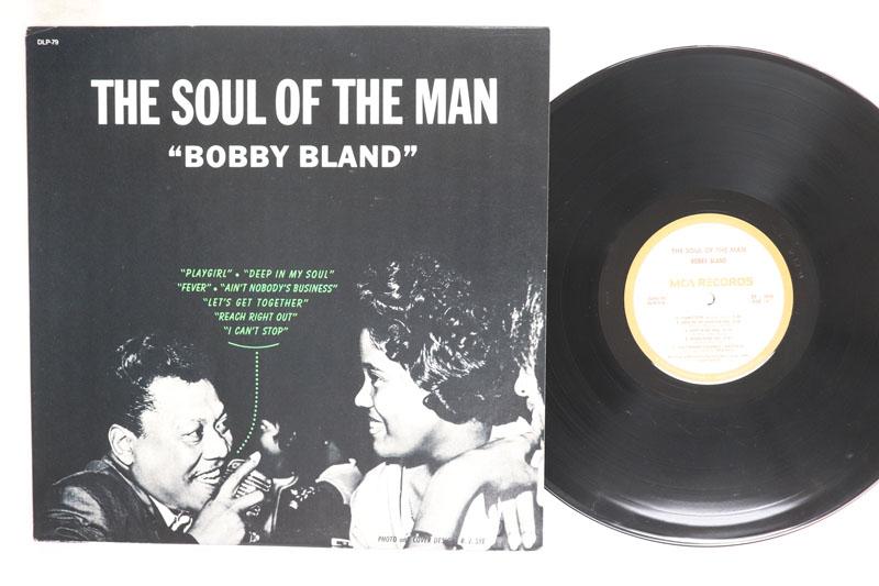 Виниловая пластинка BOBBY BLAND Soul Of The Man DLP79MCA27041 MCA US SoulFunk Б/у
Виниловая пластинка BOBBY BLAND Soul Of The Man DLP79MCA27041 MCA US SoulFunk Б/у