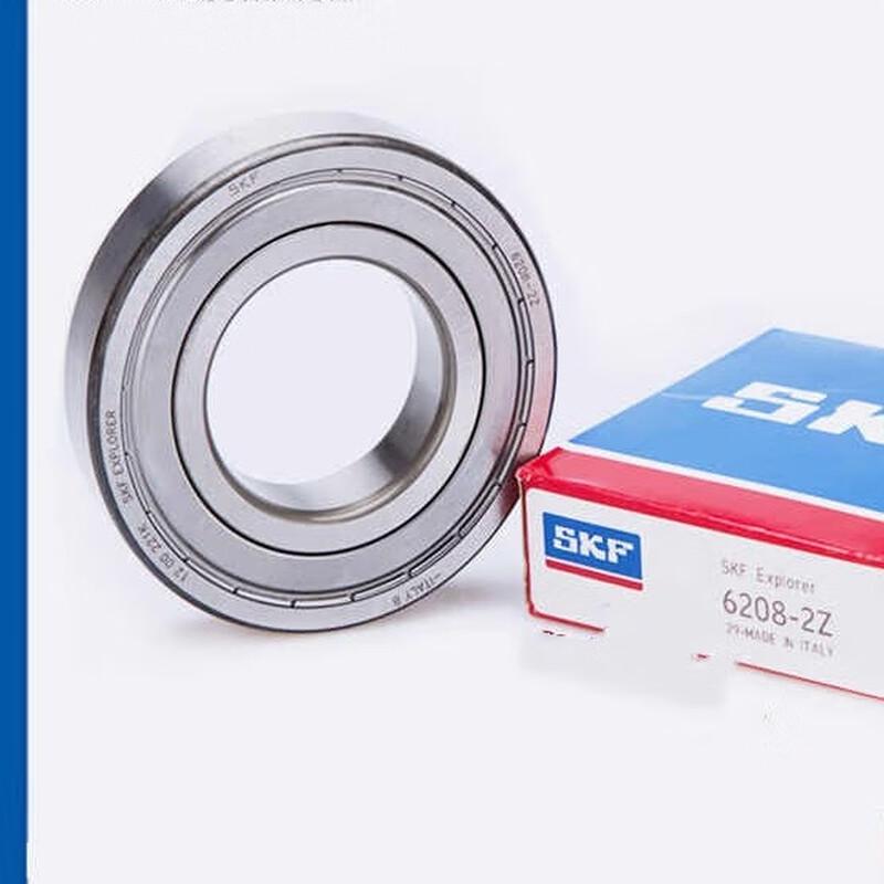 OIMGSKF WT 6205 C4 Bearing
OIMGSKF WT 6205 C4 Bearing