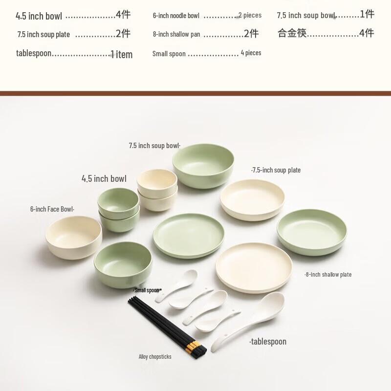 ZISIZ Nordic Ceramic Dinnerware Set - 20 Pieces for 4 People
ZISIZ Nordic Ceramic Dinnerware Set - 20 Pieces for 4 People