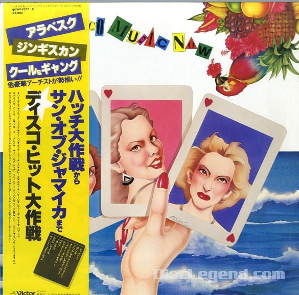 LP Record VARIOUS Disco Music Now SWF83778 VICTOR 198 Japan Obi Dance Electronica Used
LP Record VARIOUS Disco Music Now SWF83778 VICTOR 198 Japan Obi Dance Electronica Used