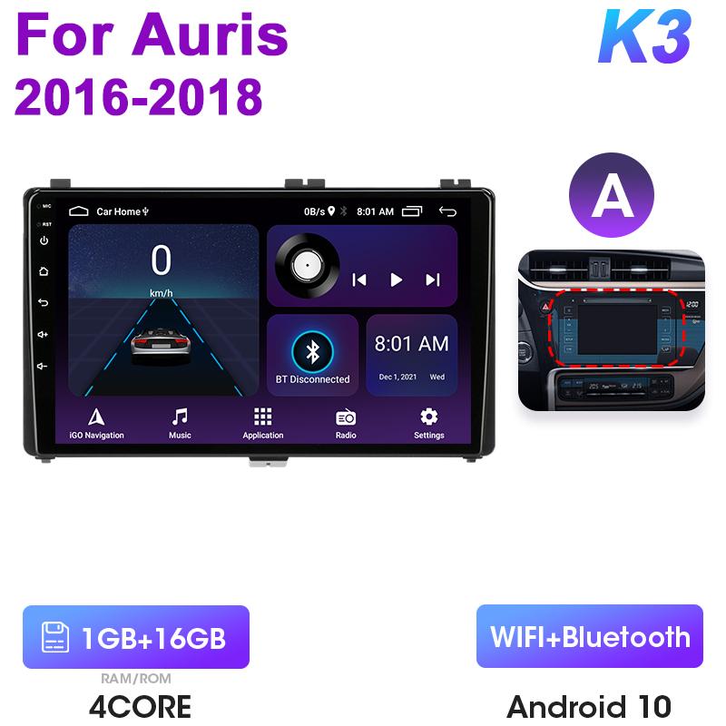 2 Din Android 12 автомобильное радио для Toyota Auris 2014 2015 2016 2017 2018 мультимедийный видеоплеер GPS 4G Carplay авто стерео DVD QLED
2 Din Android 12 автомобильное радио для Toyota Auris 2014 2015 2016 2017 2018 мультимедийный видеоплеер GPS 4G Carplay авто стерео DVD QLED