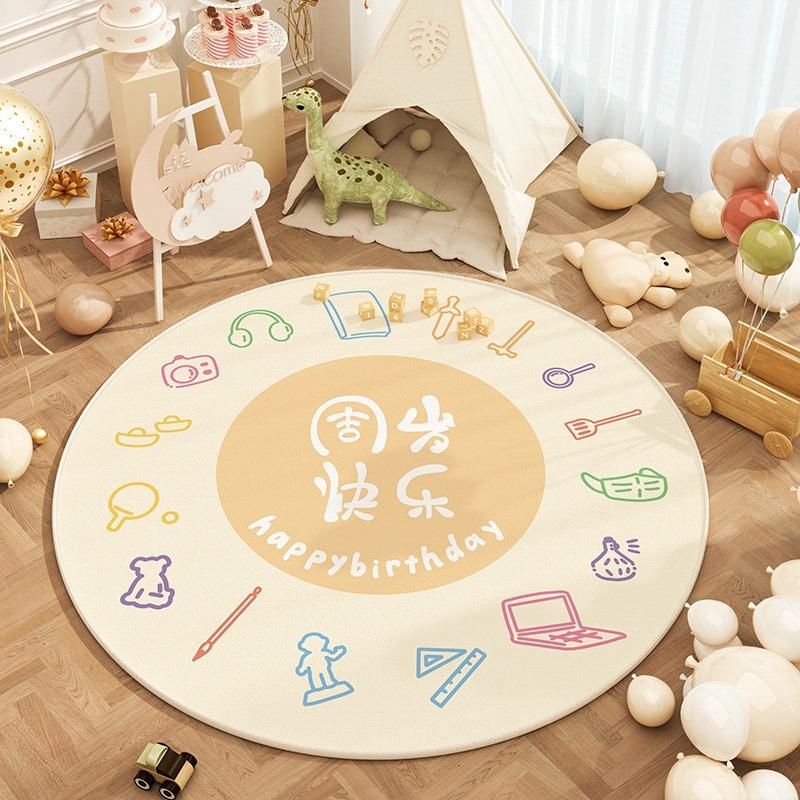 Chiikawa Cartoon Round Rug Anti-slip Kids Carpet Soft Floor Mat for Living Room Bedroom Decor Gift 40X40cm
Chiikawa Cartoon Round Rug Anti-slip Kids Carpet Soft Floor Mat for Living Room Bedroom Decor Gift 40X40cm