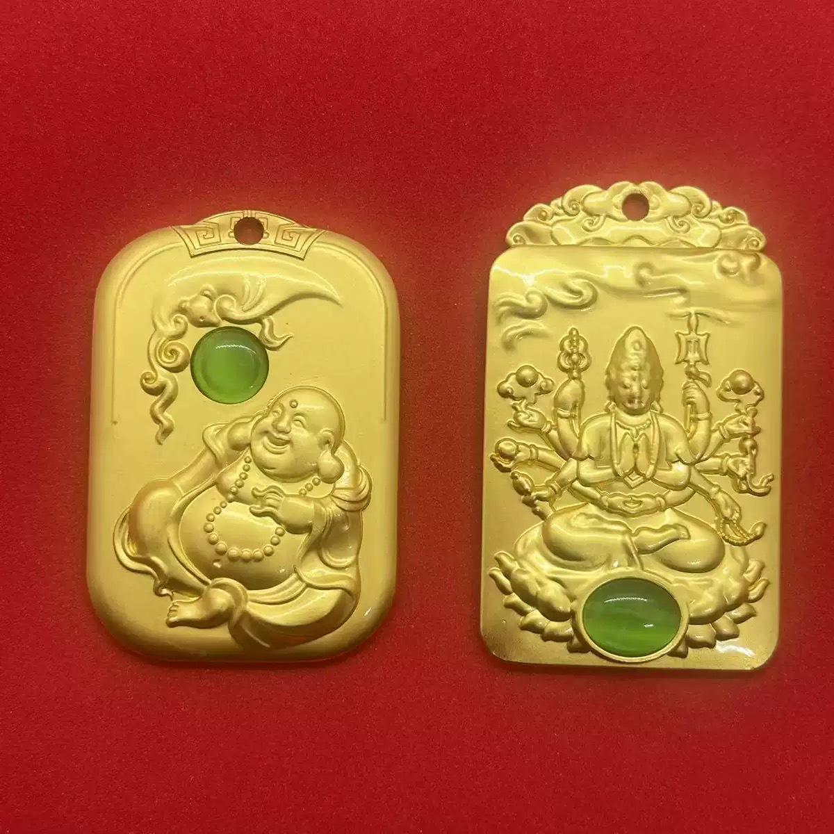 Ancient Sand Gold Thousand-Hand Guanyin Necklace with Cat s Eye Pendant - Hot Selling Long-Lasting Color Jewelry
Ancient Sand Gold Thousand-Hand Guanyin Necklace with Cat s Eye Pendant - Hot Selling Long-Lasting Color Jewelry